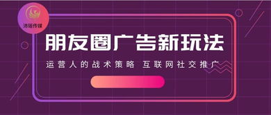 网站建设