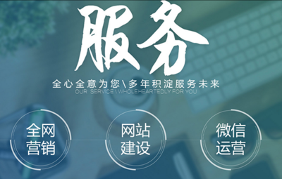 自媒体运营新思路 借鉴网店推广策略与网站建设经验