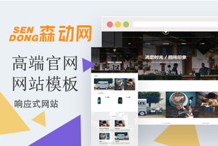 阿里云云市场网站建设产品与知识全解析