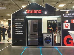 中国家电企业集体亮相IFA展 从产品出口迈向品牌出海新阶段