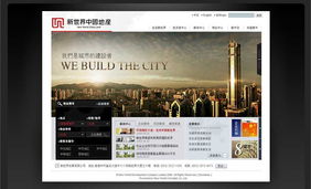 海南网站建设 引领革命式网络营销的成功案例