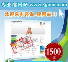 公司网站建设中的图片运用策略与关键考量